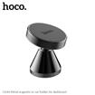 HOCO CA46 Metal Magnetic in-car Holder for Dashboard, Black (CA46)
