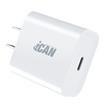 ICAN 20W USB-C PD Quick Charger - White
